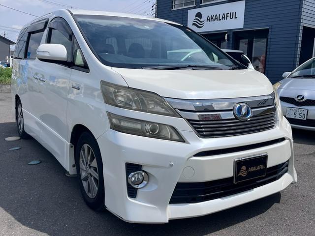 Toyota Vellfire Hybrid for sale, direct Import supplied fully UK reg. Best Toyota Vellfire Hybrid UK prices. Fact!