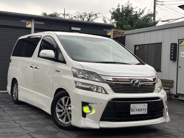 Toyota Vellfire Hybrid for sale, direct Import supplied fully UK reg. Best Toyota Vellfire Hybrid UK prices. Fact!