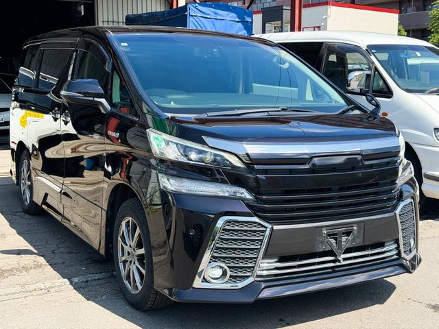 Toyota Vellfire Hybrid for sale, direct Import supplied fully UK reg. Best Toyota Vellfire Hybrid UK prices. Fact!