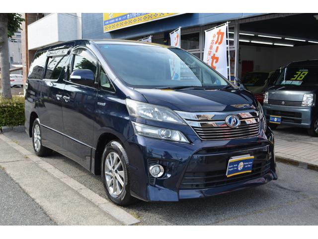 Toyota Vellfire Hybrid for sale, direct Import supplied fully UK reg. Best Toyota Vellfire Hybrid UK prices. Fact!