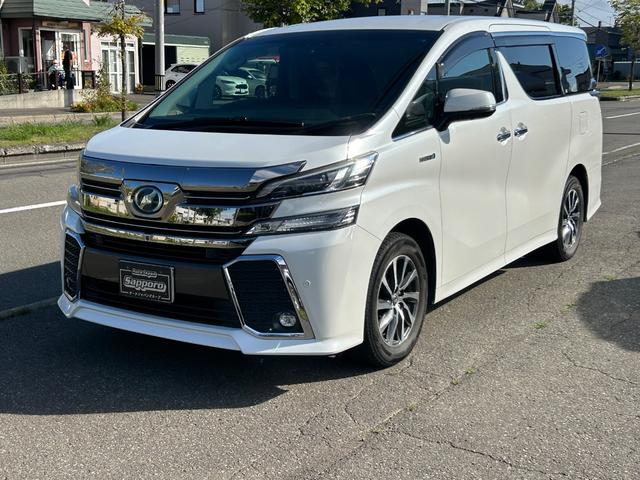Toyota Vellfire Hybrid for sale, direct Import supplied fully UK reg. Best Toyota Vellfire Hybrid UK prices. Fact!