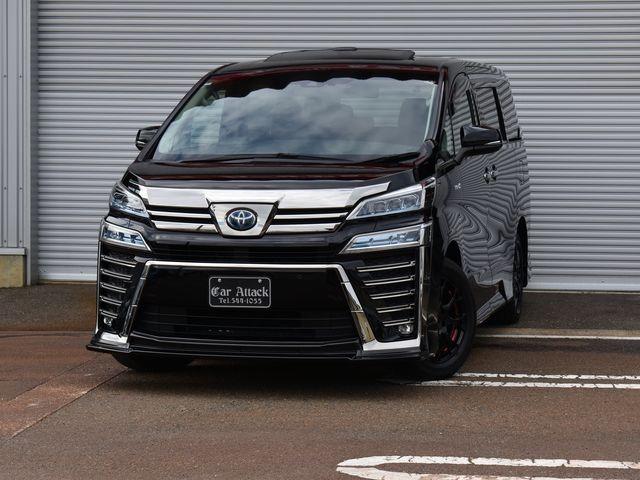 Toyota Vellfire Hybrid for sale, direct Import supplied fully UK reg. Best Toyota Vellfire Hybrid UK prices. Fact!