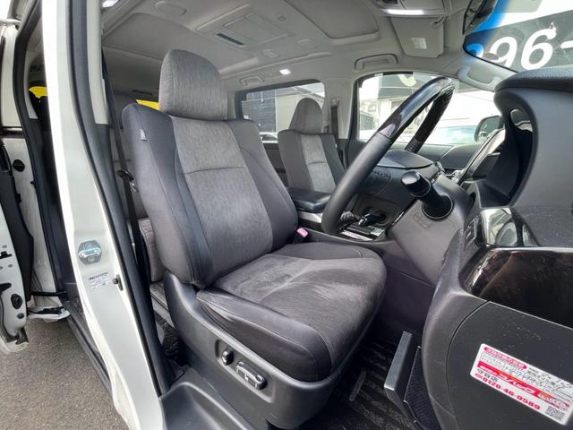 Toyota Vellfire Hybrid for sale, direct Import supplied fully UK reg. Best Toyota Vellfire Hybrid UK prices. Fact!