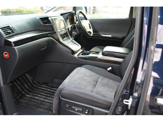 Toyota Vellfire Hybrid for sale, direct Import supplied fully UK reg. Best Toyota Vellfire Hybrid UK prices. Fact!