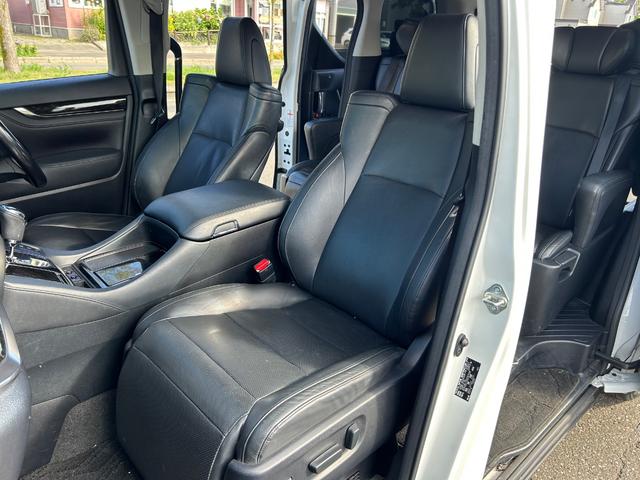 Toyota Vellfire Hybrid for sale, direct Import supplied fully UK reg. Best Toyota Vellfire Hybrid UK prices. Fact!