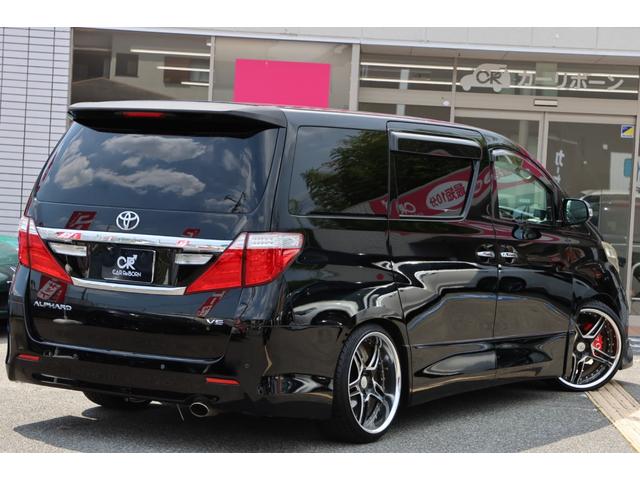 Toyota Alphard for sale, direct Import supplied fully UK reg. Best Toyota Alphard UK prices. Fact!