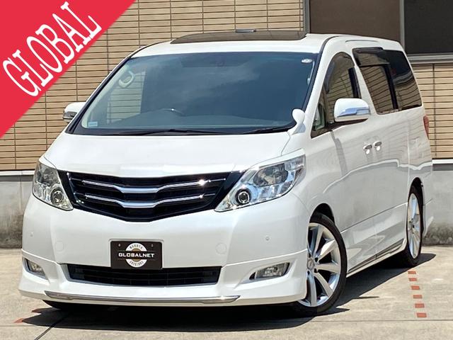 Toyota Alphard for sale, direct Import supplied fully UK reg. Best Toyota Alphard UK prices. Fact!