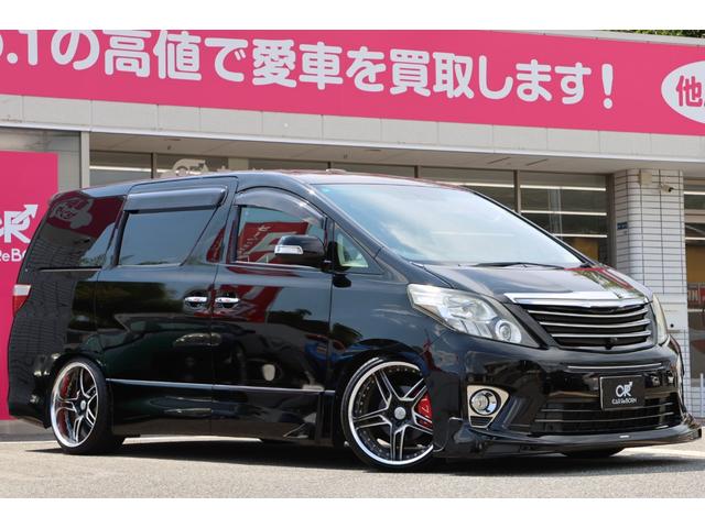 Toyota Alphard for sale, direct Import supplied fully UK reg. Best Toyota Alphard UK prices. Fact!