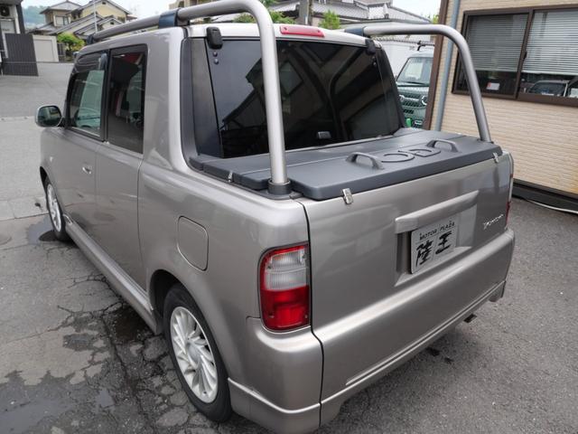 Toyota BB Open Deck for sale, direct Import supplied fully UK reg. Best Toyota BB Open Deck UK prices. Fact!