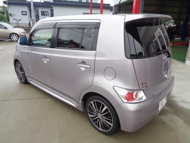 Toyota BB for sale, direct Import supplied fully UK reg. Best Toyota BB UK prices. Fact!
