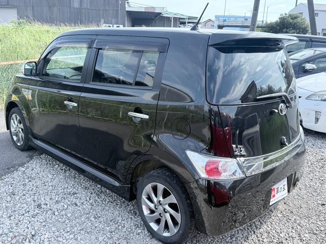 Toyota BB for sale, direct Import supplied fully UK reg. Best Toyota BB UK prices. Fact!