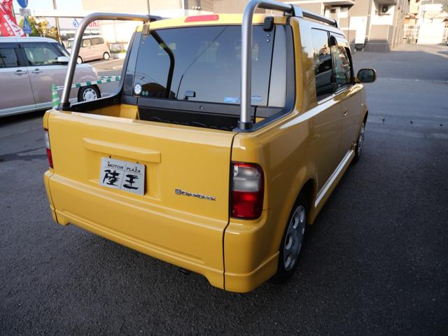 Toyota BB Open Deck for sale, direct Import supplied fully UK reg. Best Toyota BB Open Deck UK prices. Fact!