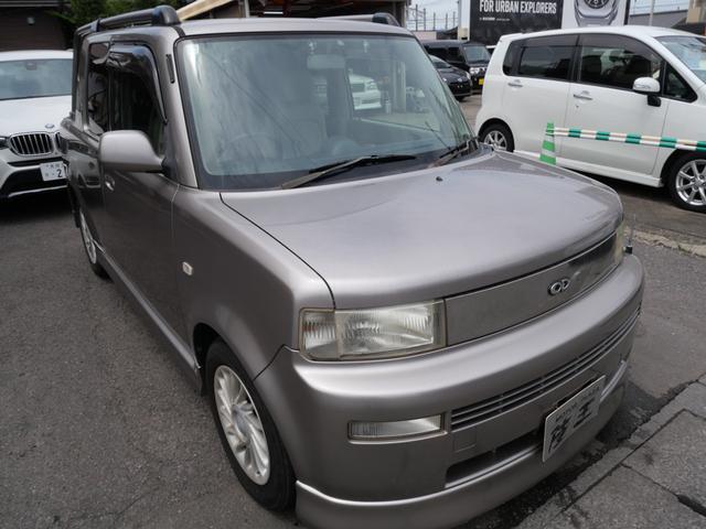 Toyota BB Open Deck for sale, direct Import supplied fully UK reg. Best Toyota BB Open Deck UK prices. Fact!