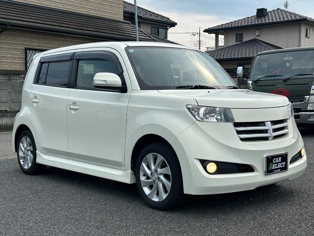 Toyota BB for sale, direct Import supplied fully UK reg. Best Toyota BB UK prices. Fact!