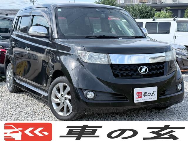 Toyota BB for sale, direct Import supplied fully UK reg. Best Toyota BB UK prices. Fact!