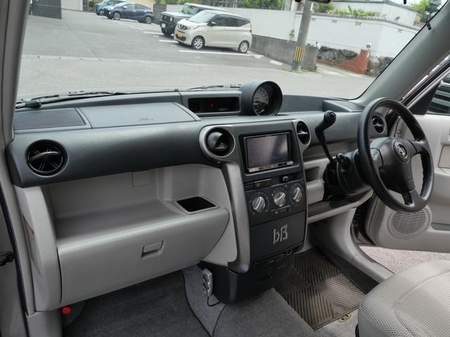 Toyota BB Open Deck for sale, direct Import supplied fully UK reg. Best Toyota BB Open Deck UK prices. Fact!