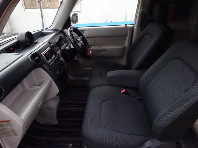 Toyota BB Open Deck for sale, direct Import supplied fully UK reg. Best Toyota BB Open Deck UK prices. Fact!