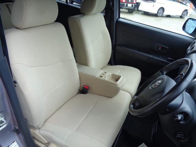 Toyota BB for sale, direct Import supplied fully UK reg. Best Toyota BB UK prices. Fact!