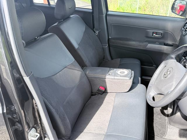 Toyota BB for sale, direct Import supplied fully UK reg. Best Toyota BB UK prices. Fact!
