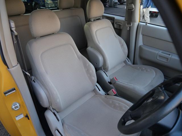 Toyota BB Open Deck for sale, direct Import supplied fully UK reg. Best Toyota BB Open Deck UK prices. Fact!