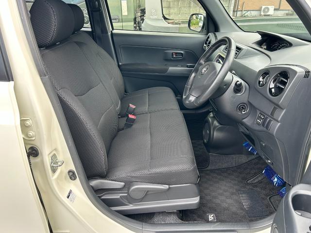 Toyota BB for sale, direct Import supplied fully UK reg. Best Toyota BB UK prices. Fact!