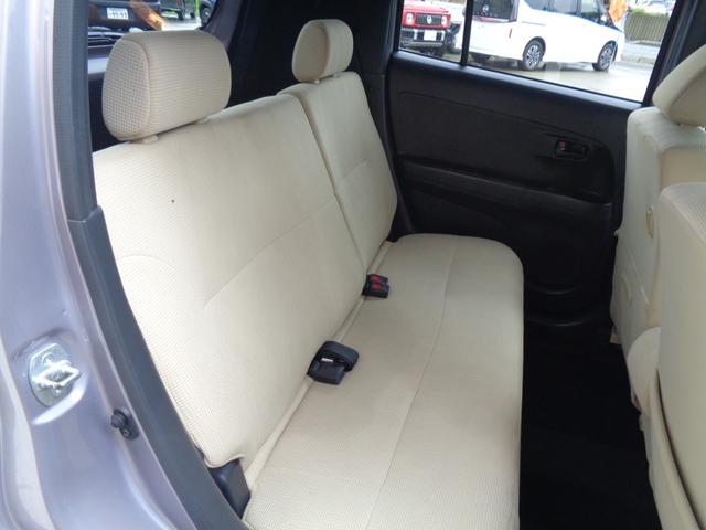 Toyota BB for sale, direct Import supplied fully UK reg. Best Toyota BB UK prices. Fact!