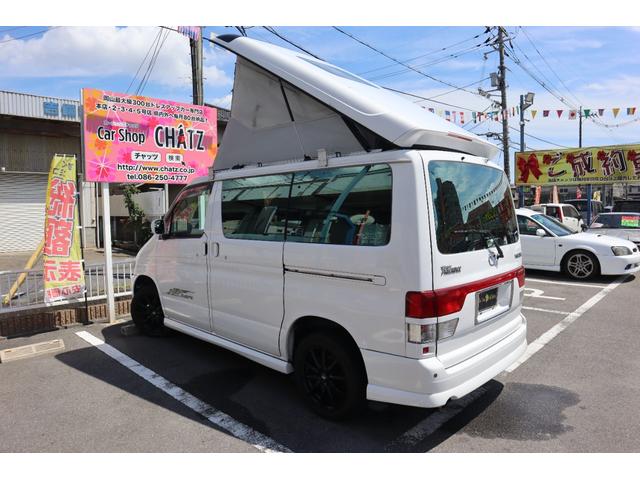 Mazda Bongo for sale, direct Import supplied fully UK reg. Best Mazda Bongo UK prices. Fact!
