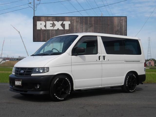 Mazda Bongo for sale, direct Import supplied fully UK reg. Best Mazda Bongo UK prices. Fact!