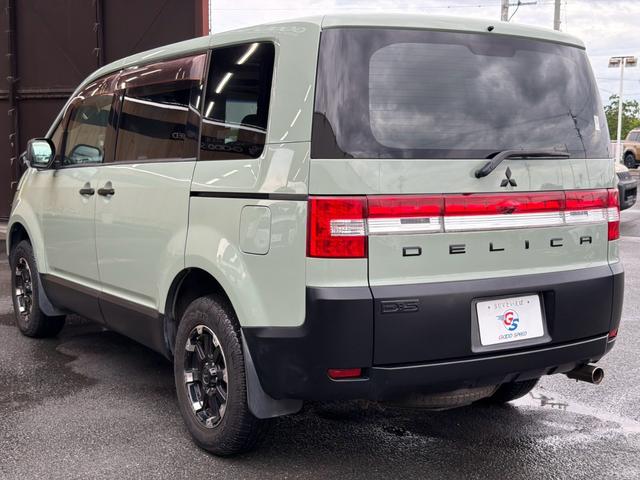 Mitsubishi Delica D5 for sale, direct Import supplied fully UK reg. Best Mitsubishi Delica D5 UK prices. Fact!