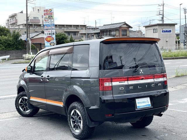 Mitsubishi Delica D5 for sale, direct Import supplied fully UK reg. Best Mitsubishi Delica D5 UK prices. Fact!