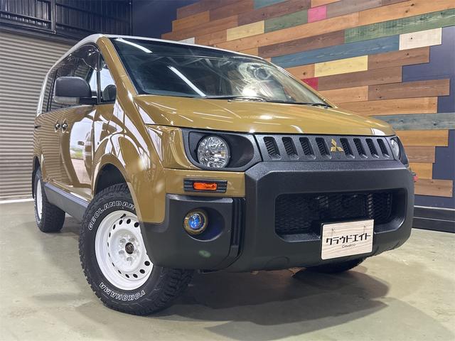 Mitsubishi Delica D5 for sale, direct Import supplied fully UK reg. Best Mitsubishi Delica D5 UK prices. Fact!