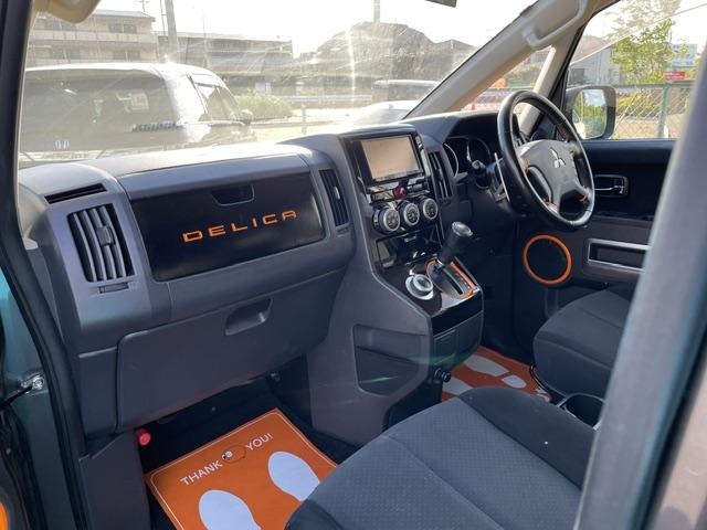 Mitsubishi Delica D5 for sale, direct Import supplied fully UK reg. Best Mitsubishi Delica D5 UK prices. Fact!