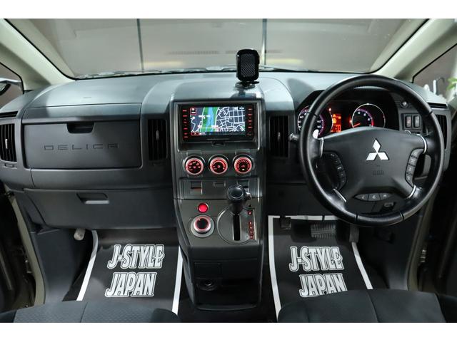 Mitsubishi Delica D5 for sale, direct Import supplied fully UK reg. Best Mitsubishi Delica D5 UK prices. Fact!