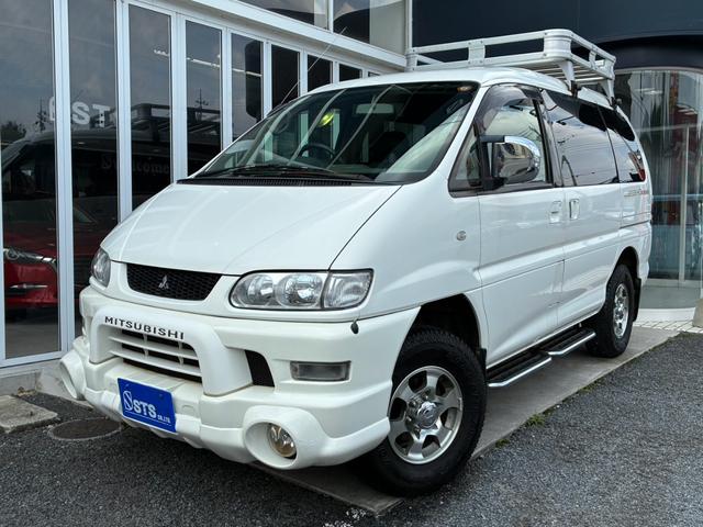 Mitsubishi Delica Spacegear for sale, direct Import supplied fully UK reg. Best Mitsubishi Delica Spacegear UK prices. Fact!