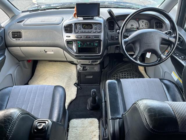 Mitsubishi Delica Spacegear for sale, direct Import supplied fully UK reg. Best Mitsubishi Delica Spacegear UK prices. Fact!