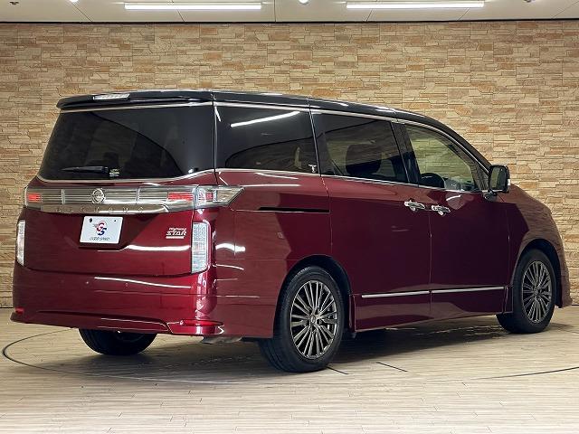 Nissan Elgrand for sale, direct Import supplied fully UK reg. Best Nissan Elgrand UK prices. Fact!