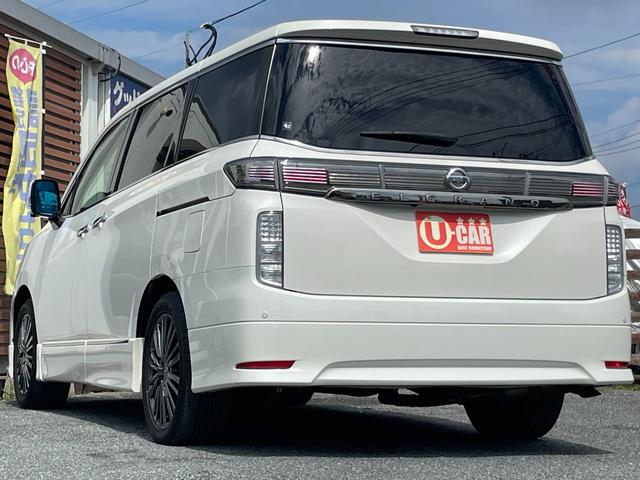 Nissan Elgrand for sale, direct Import supplied fully UK reg. Best Nissan Elgrand UK prices. Fact!