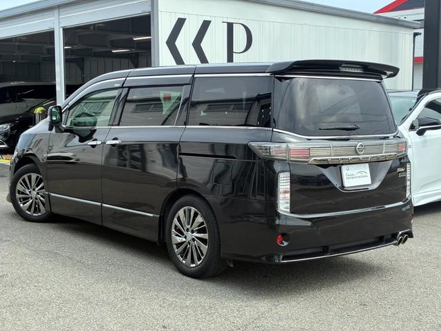 Nissan Elgrand for sale, direct Import supplied fully UK reg. Best Nissan Elgrand UK prices. Fact!