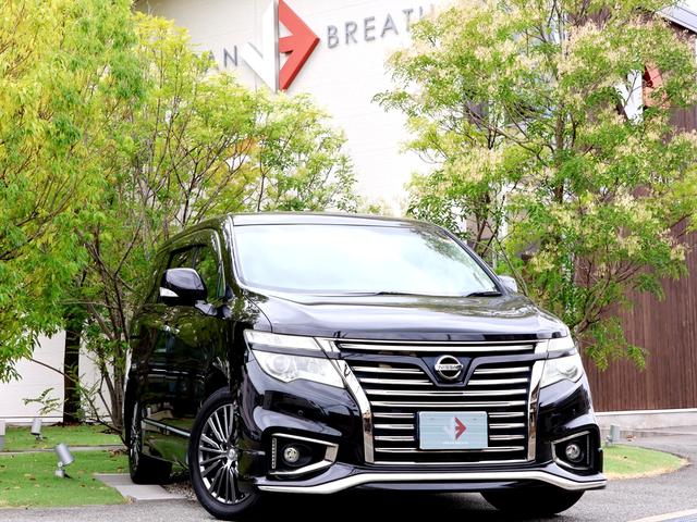 Nissan Elgrand for sale, direct Import supplied fully UK reg. Best Nissan Elgrand UK prices. Fact!