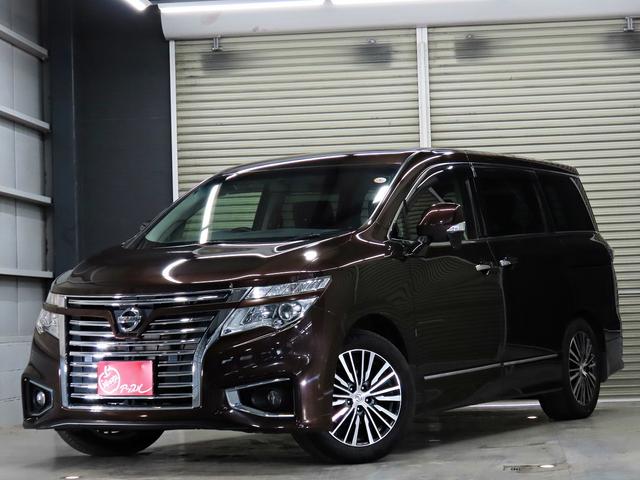 Nissan Elgrand for sale, direct Import supplied fully UK reg. Best Nissan Elgrand UK prices. Fact!