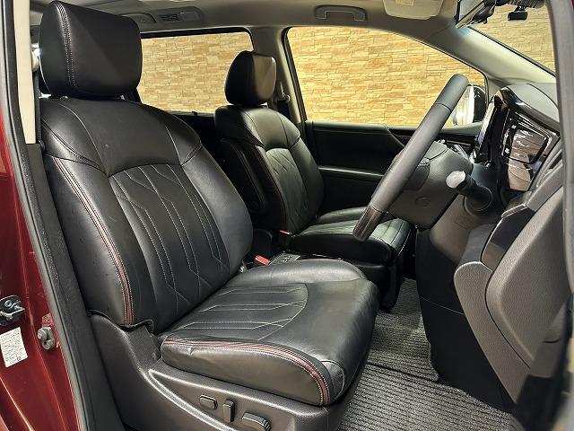 Nissan Elgrand for sale, direct Import supplied fully UK reg. Best Nissan Elgrand UK prices. Fact!