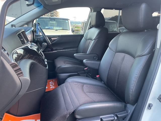 Nissan Elgrand for sale, direct Import supplied fully UK reg. Best Nissan Elgrand UK prices. Fact!