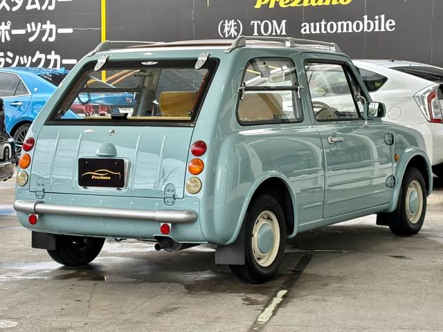Nissan Pao for sale, direct Import supplied fully UK reg. Best Nissan Pao UK prices. Fact!
