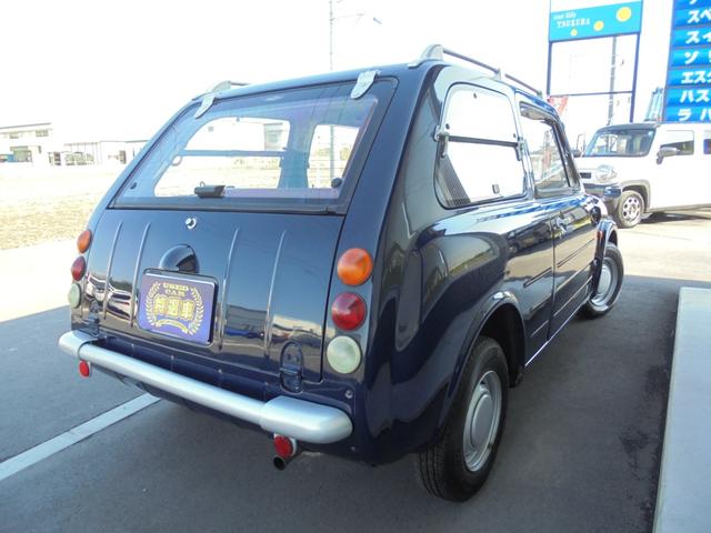 Nissan Pao for sale, direct Import supplied fully UK reg. Best Nissan Pao UK prices. Fact!