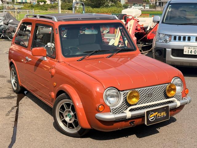 Nissan Pao for sale, direct Import supplied fully UK reg. Best Nissan Pao UK prices. Fact!