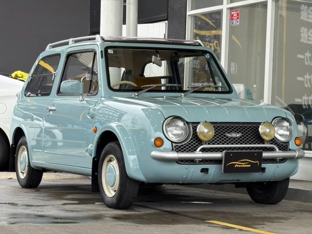 Nissan Pao for sale, direct Import supplied fully UK reg. Best Nissan Pao UK prices. Fact!