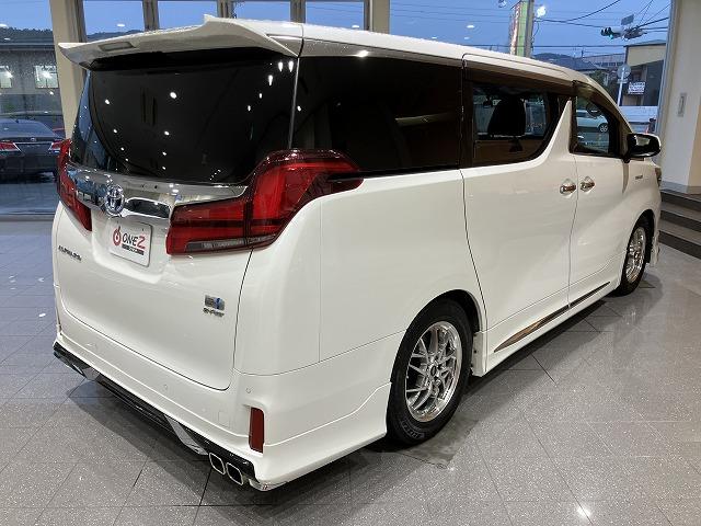 Toyota Alphard Hybrid for sale, direct Import supplied fully UK reg. Best Toyota Alphard Hybrid UK prices. Fact!