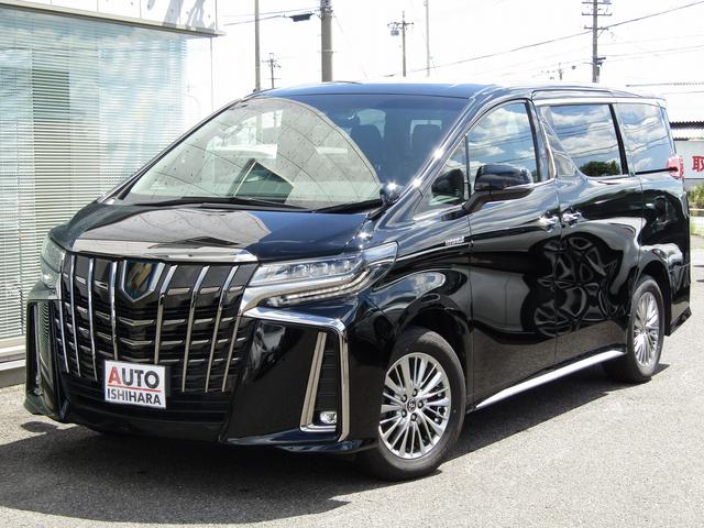 Toyota Alphard Hybrid for sale, direct Import supplied fully UK reg. Best Toyota Alphard Hybrid UK prices. Fact!