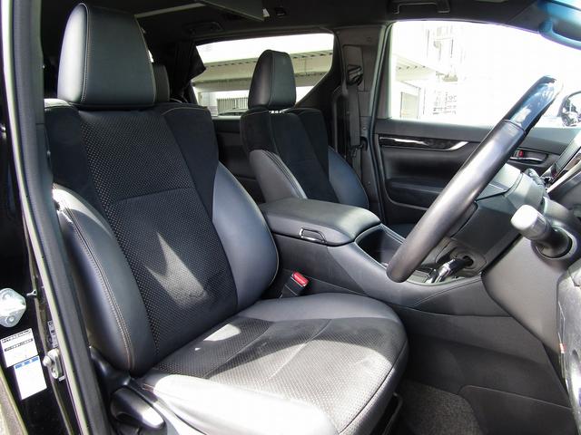 Toyota Alphard Hybrid for sale, direct Import supplied fully UK reg. Best Toyota Alphard Hybrid UK prices. Fact!