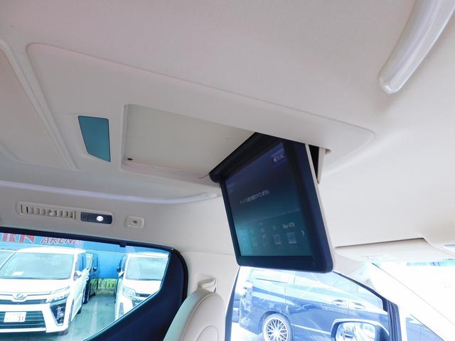 Toyota Alphard Hybrid for sale, direct Import supplied fully UK reg. Best Toyota Alphard Hybrid UK prices. Fact!